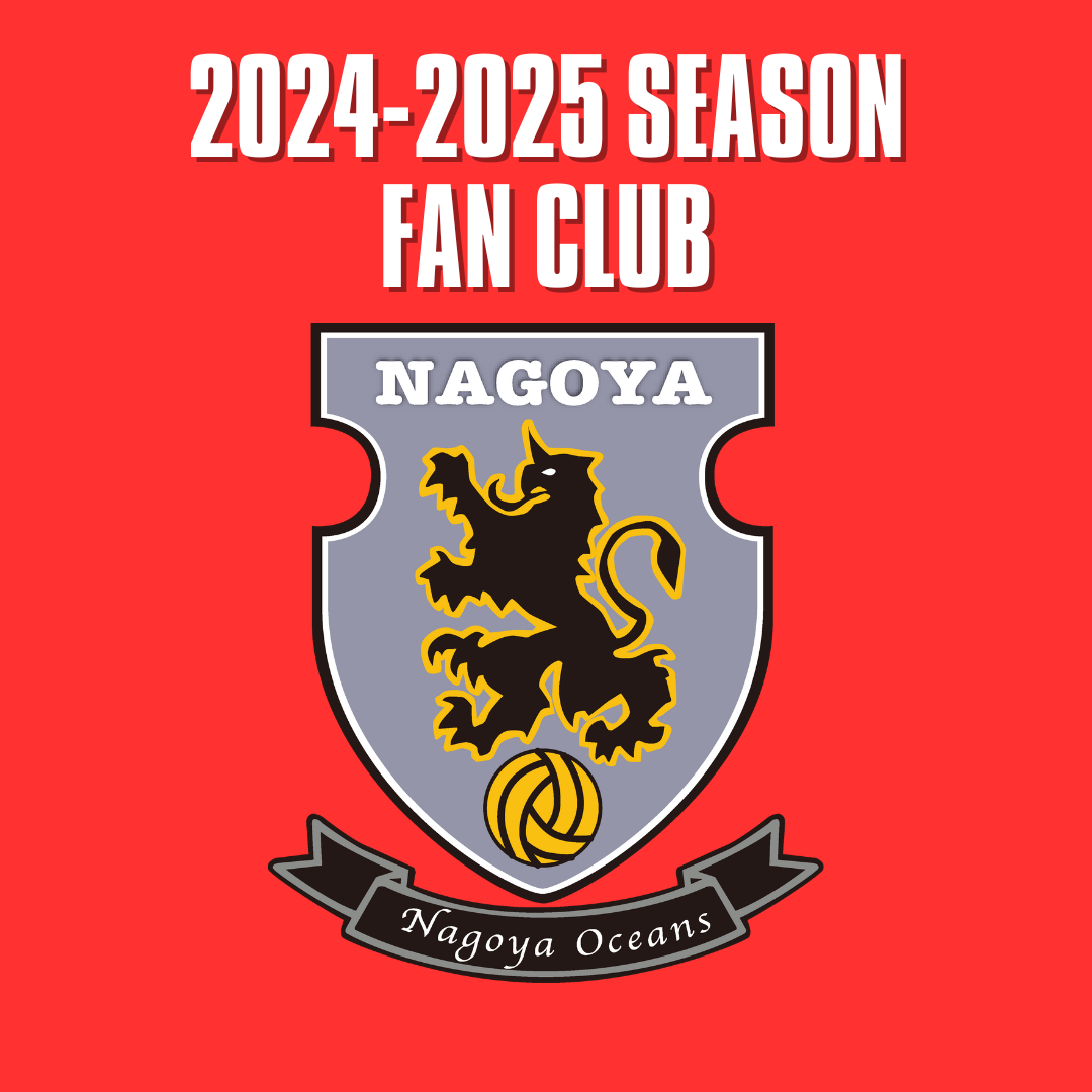 2024-2025シーズンファンクラブお支払いページ